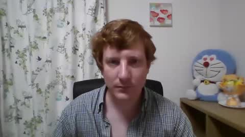 Dave online show from 06.08.26