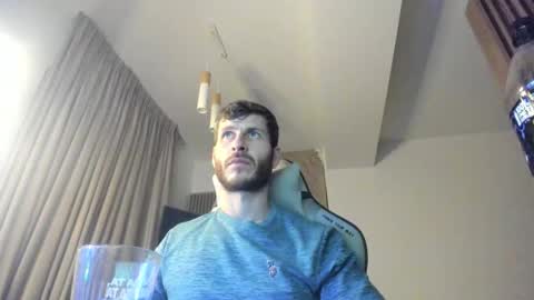 Snapshot of whisperoflust chatting on 12.04.25 Michael online show from 12.04.25