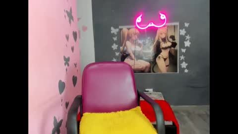 white_luna1 online show from 04.23.26