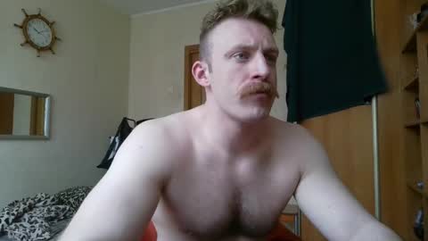 WhiteBull online show from 04.24.26