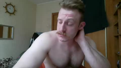 WhiteBull online show from 04.25.26