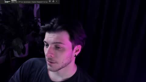 Gus online show from 04.30.26