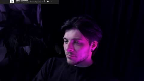 Gus online show from 05.05.26