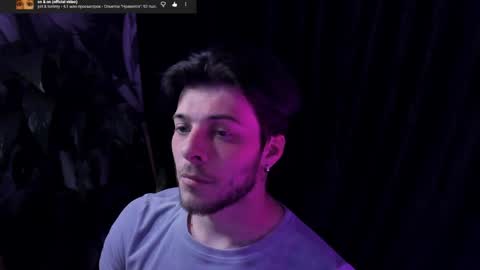 Gus online show from 05.11.26