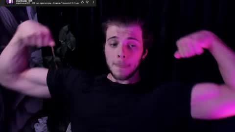 Gus online show from 06.25.26