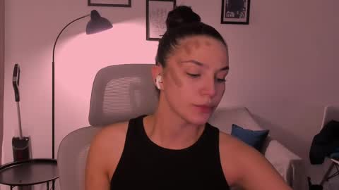 whoislulu online show from 04.30.26