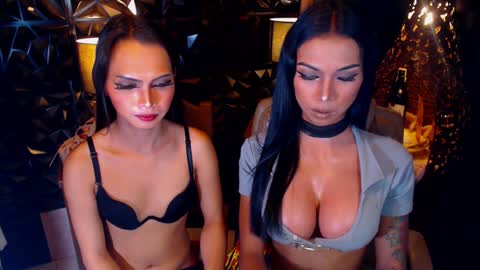 wildara online show from 02.03.25