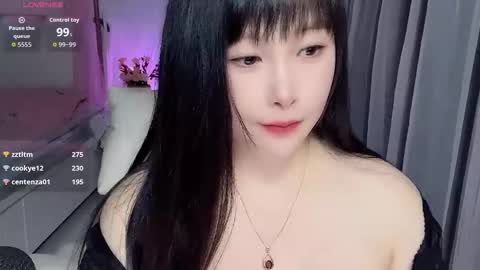 CN WEIWEI online show from 02.01.26