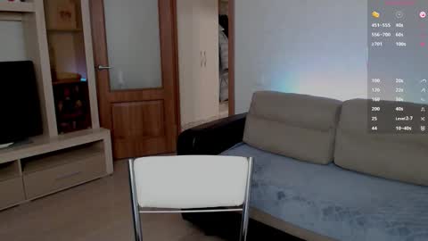 Snapshot of wowsugar chatting on 02.24.26 Eva online show from 02.24.26