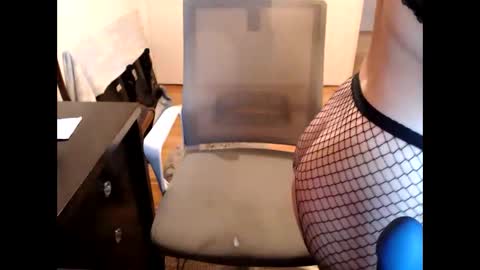 FunCpl online show from 11.16.25