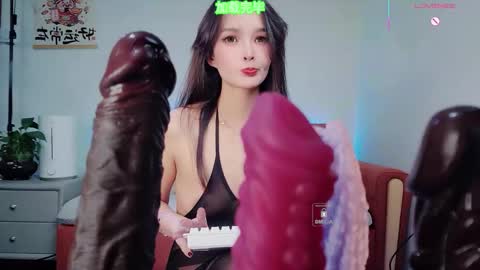      online show from 12.16.25