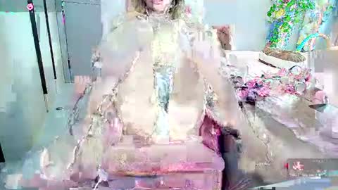 xiaoyu online show from 11.12.25