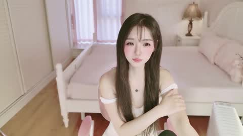 xiaoyu ko online show from 11.20.25