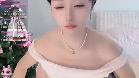 xiaoyu ko online show from 12.23.25