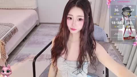 xiaoyu ko online show from 03.30.26