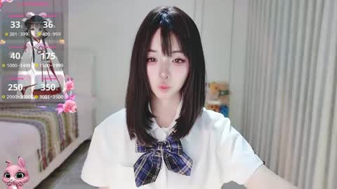 xiaoyu ko online show from 04.26.26