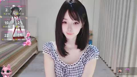 xiaoyu ko online show from 04.28.26