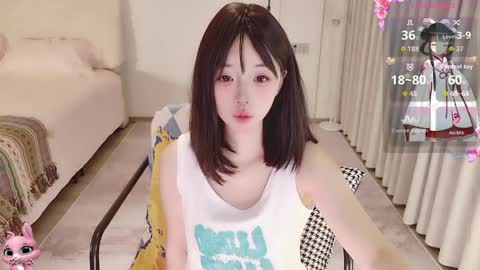 xiaoyu ko online show from 05.04.26