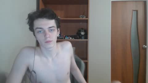 traqqq online show from 11.27.25