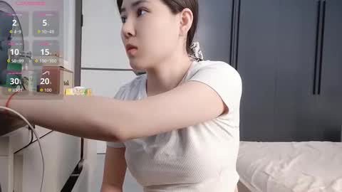 xuyihan online show from 02.15.26