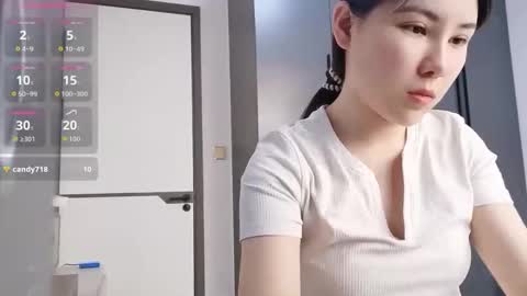 xuyihan online show from 02.20.26