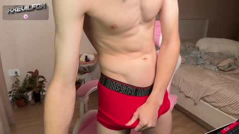 Fox online show from 12.07.24