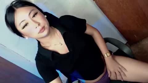 Janae online show from 11.23.25