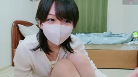 xxinoxx online show from 10.08.25