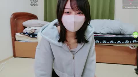 xxinoxx online show from 11.12.25