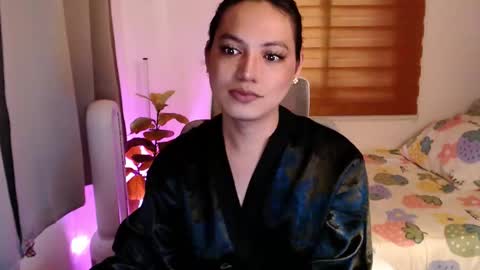 July online show from 12.17.25