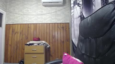 Lana online show from 02.07.26