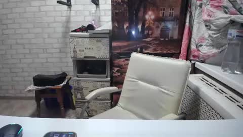 Lana online show from 07.30.26