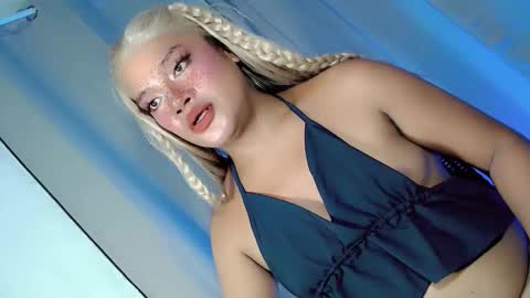 Snapshot of xxyoursexyfuckingass chatting on 11.07.25 ANNE online show from 11.07.25