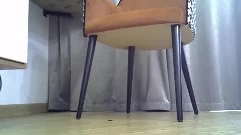 Snapshot of yahi_ko chatting on 01.20.25 Dina online show from 01.20.25