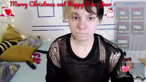 Yanar online show from 12.29.24