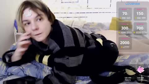 Yanar online show from 02.23.25