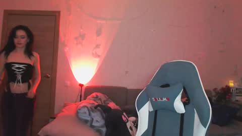 Snapshot of yamilean chatting on 01.07.25 Yami online show from 01.07.25