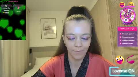 YanaSweetX online show from 03.14.26