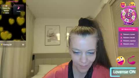 YanaSweetX online show from 03.15.26