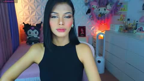 YANG AUDREY LONE online show from 09.30.25