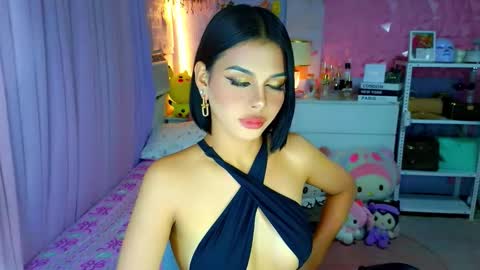 YANG AUDREY LONE online show from 02.16.26