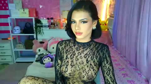 YANG AUDREY LONE online show from 03.12.26