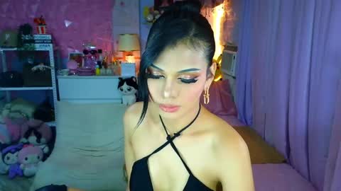 YANG AUDREY LONE online show from 04.26.26