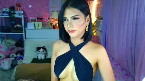 YANG AUDREY LONE online show from 04.29.26