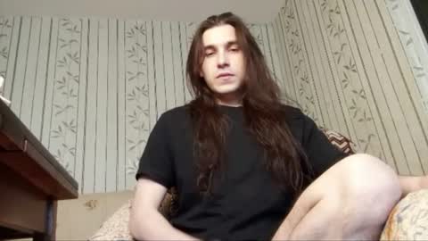 Sven online show from 07.25.26