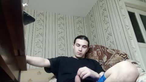 Sven online show from 07.27.26