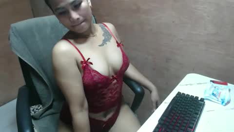 CALL MY REAL NAME RUBY online show from 04.16.26