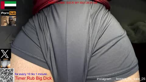 hot dick online show from 04.21.26