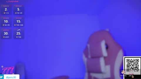 YERA  online show from 07.12.26