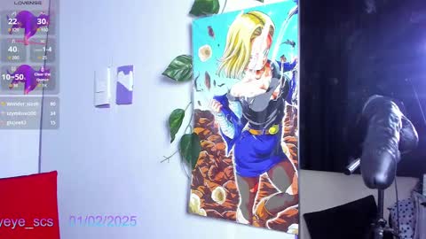 Snapshot of yeye_scs chatting on 02.01.25 Luna online show from 02.01.25